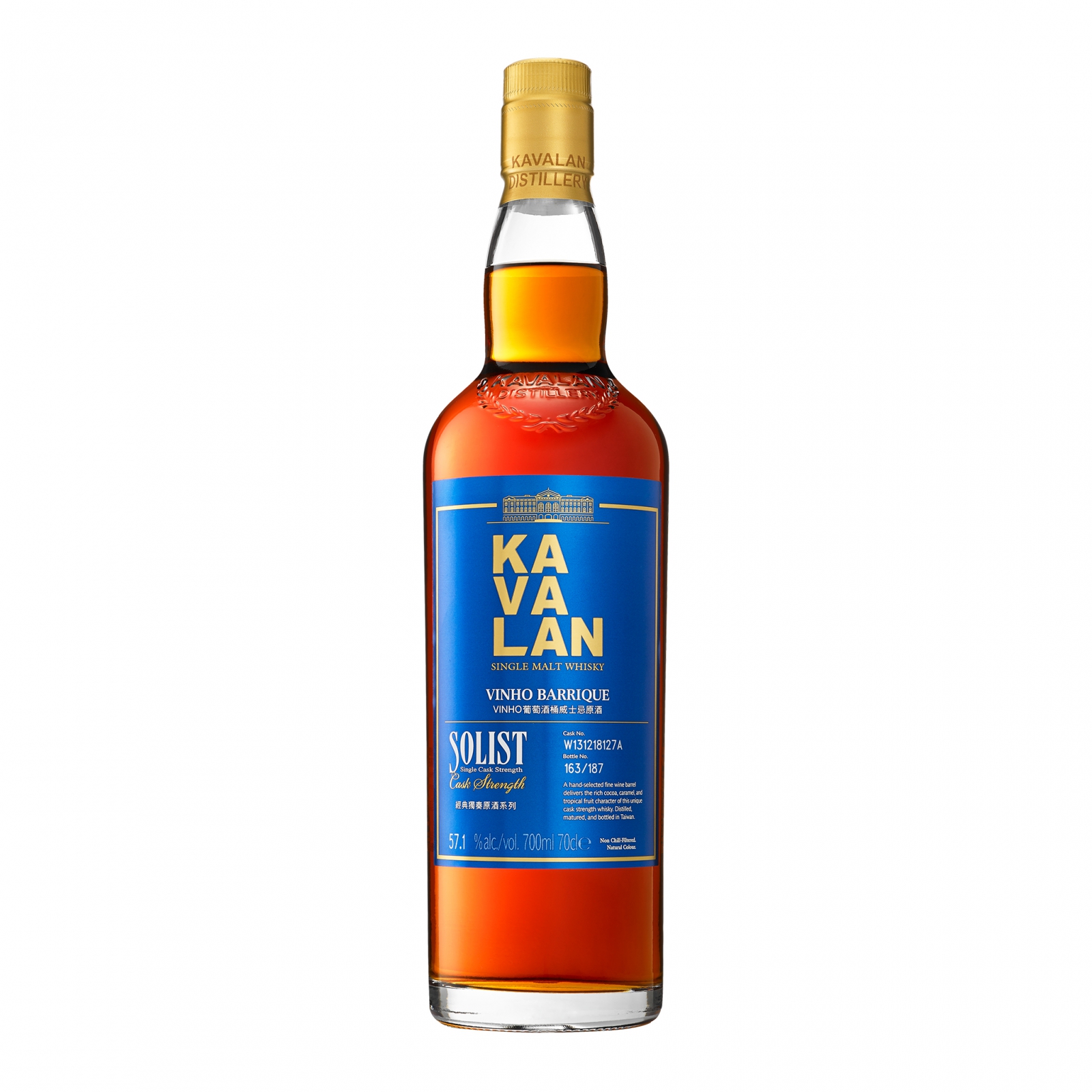 Kavalan's Surprise Honour by Japanese Whisky Elite_Awards