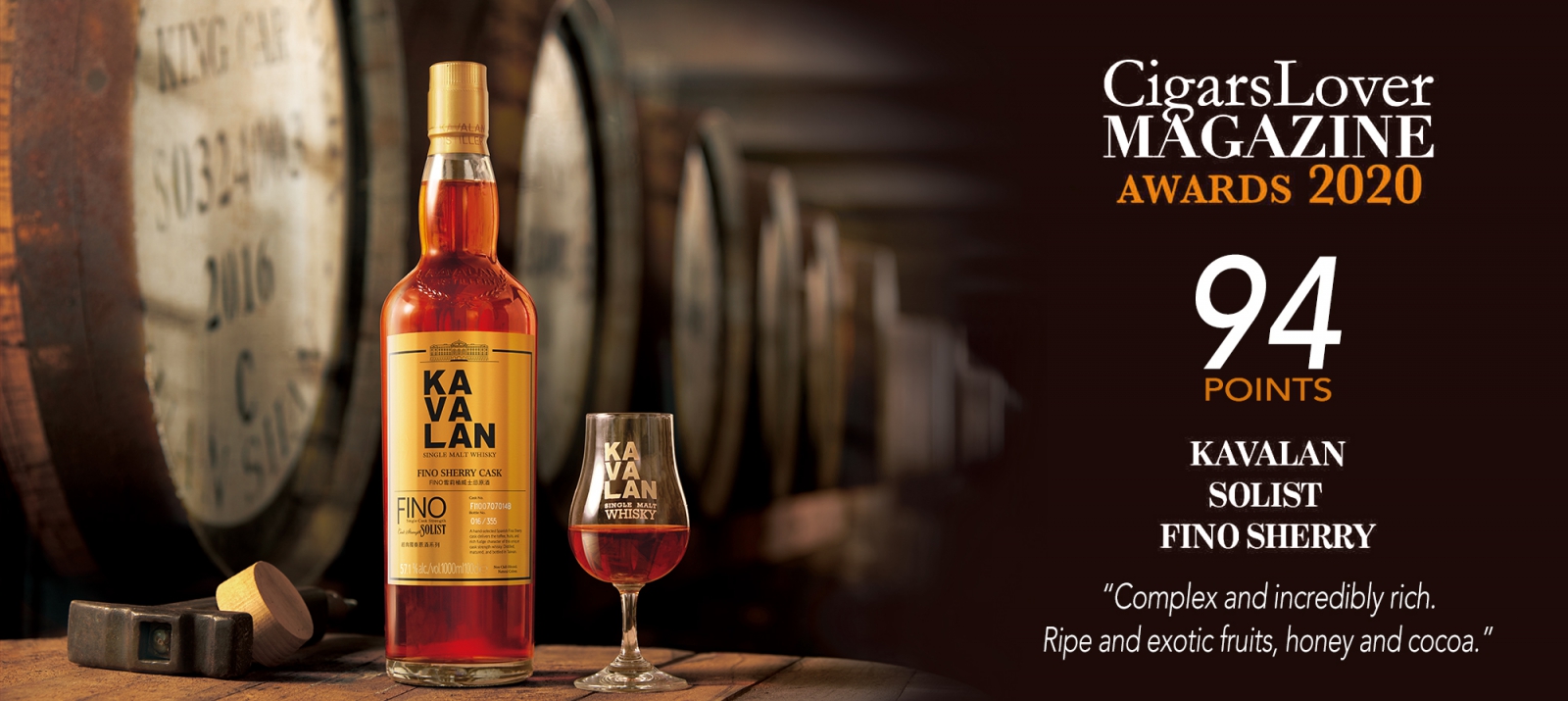 An astonishing high-level whisky