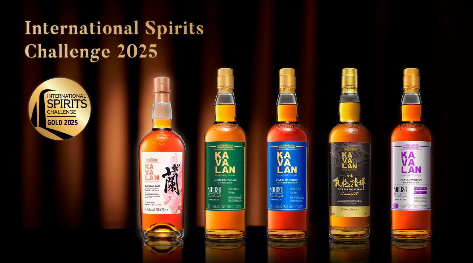 Kavalan
