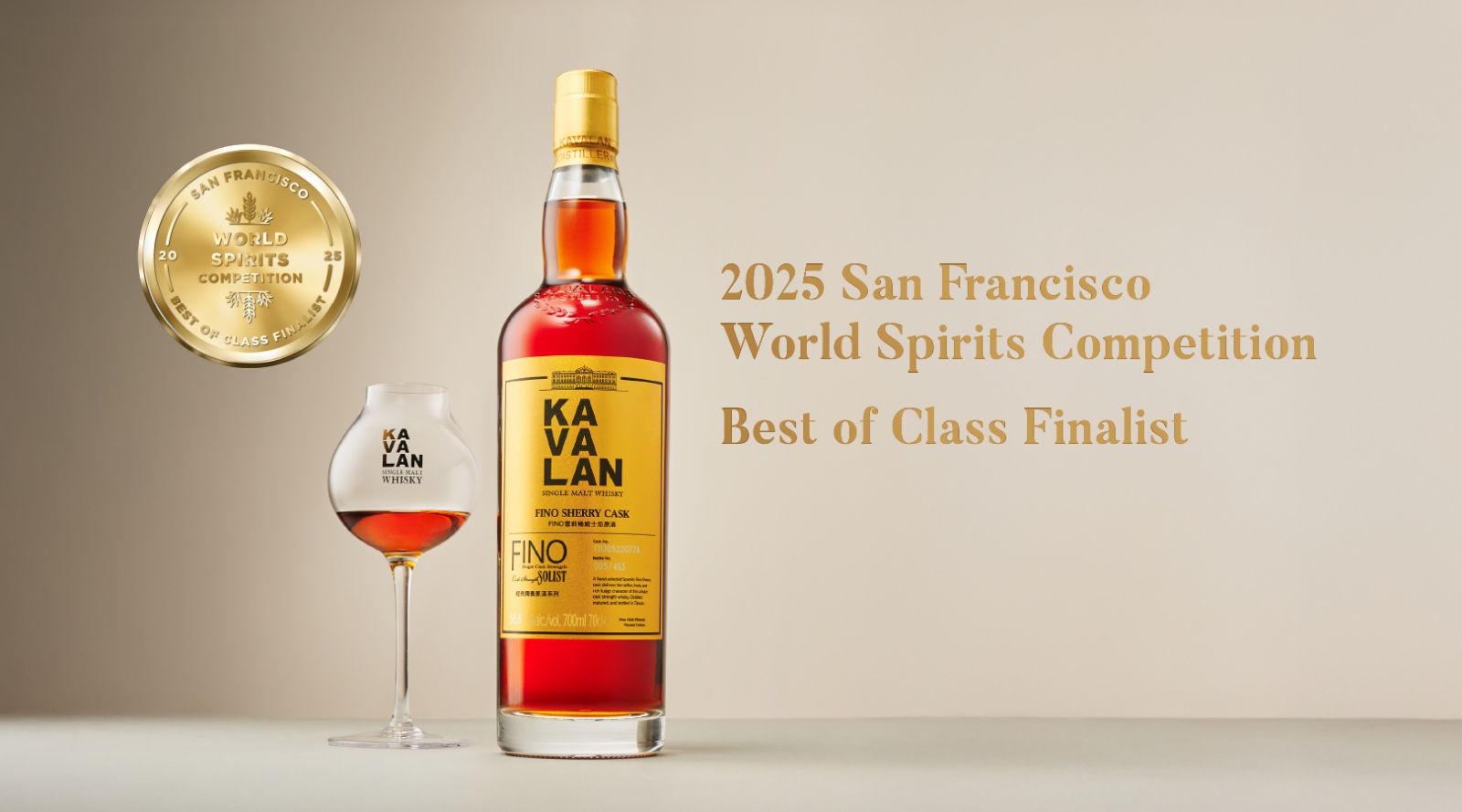 Kavalan Shines at 2025 San Francisco World Spirits Competition 